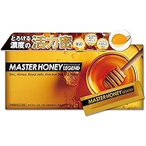 アルマダ　honeyさま専用 アルマダ honeyさま専用